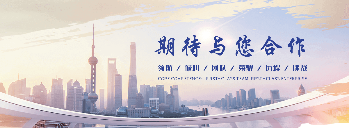 攀枝花钢制闸门工厂